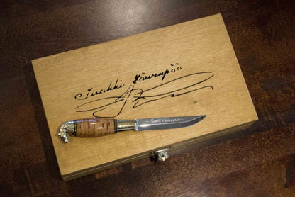 Jarvenpaa - Horse Head Steak Knife Set 
